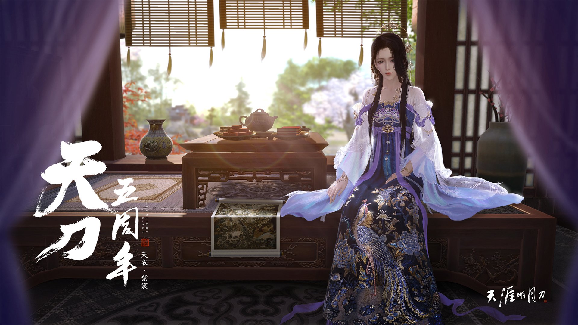 开云网页版登录入口-_全民篮球挑战：街头、社区同步火热_，全民篮球改成什么了