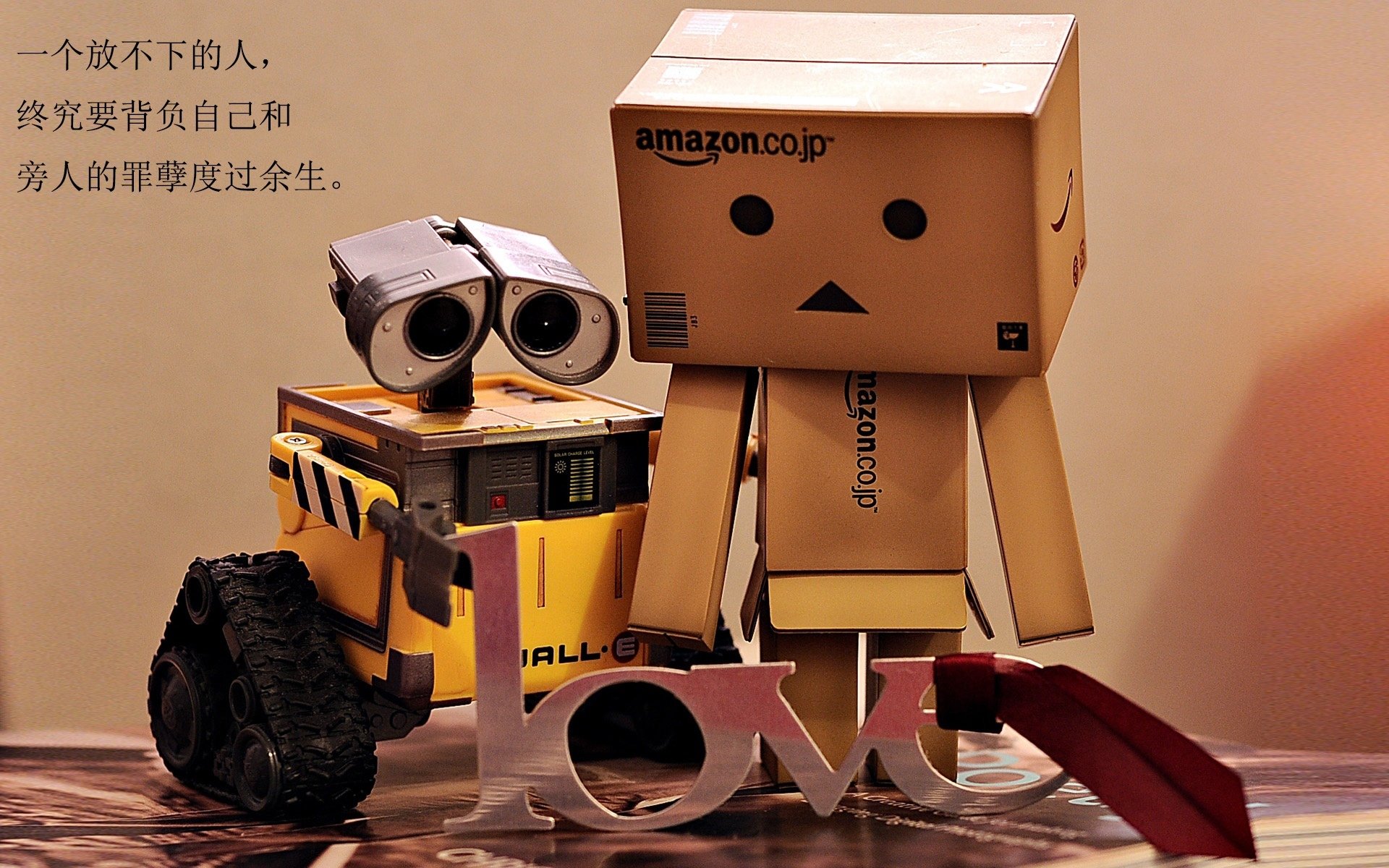 开云官方网站-未来联盟：虚拟实境和AI技术带来的全新互动盛宴，未来联盟第一人