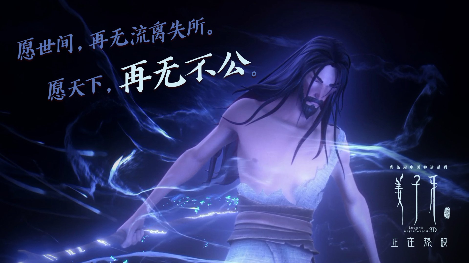 开云kaiyun-中国篮球文化发展与创新路径，浅谈中国篮球发展现状