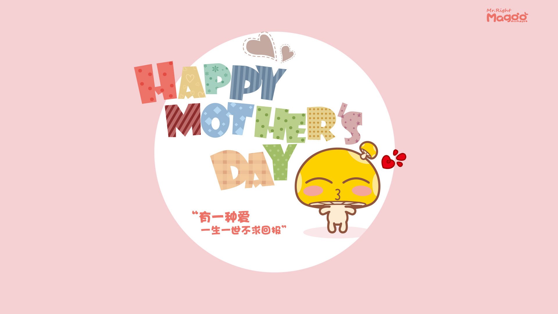 欧洲杯最佳教练:英格兰队主帅加雷斯·索斯盖特,欧洲杯英格兰当家球星