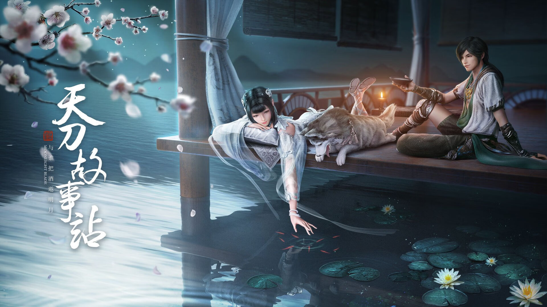 球场安全:“无死角”监控和安全保障的新思路