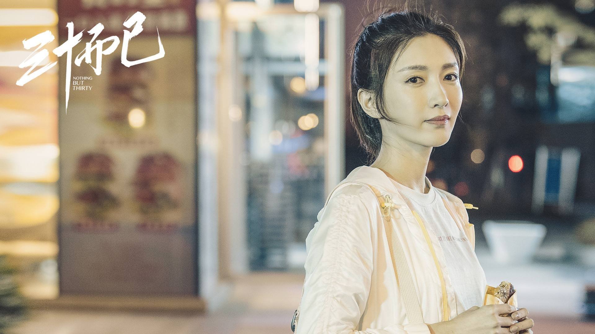 国际乒联混合团体世界杯：澳大利亚队的全面表现与新兴实力，国际乒联世界巡回赛澳大利亚公开赛