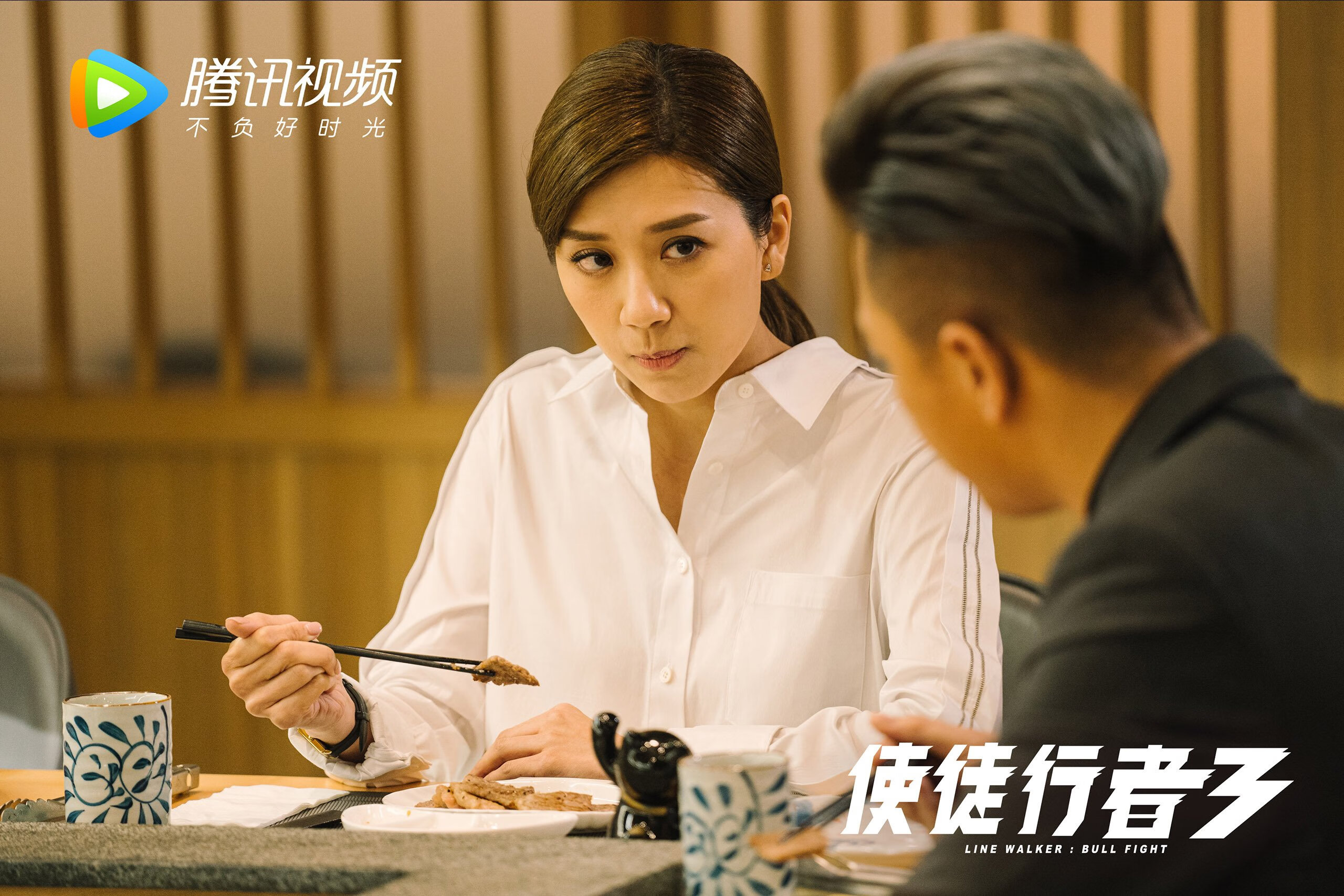 开云官方网站-巴西队在南美预赛中领先，出线几无悬念